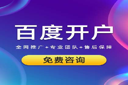 某品牌通过竞价SEM成功扩大市场份额